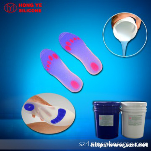 medical orthotic insoles making rtv2 silicone,silicone manufacturer